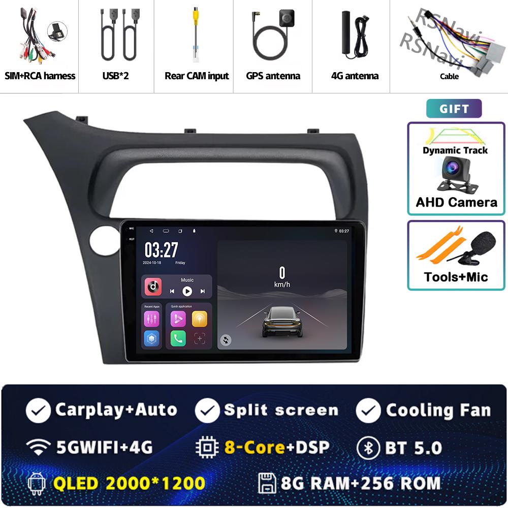 Android 14 Carplay Car Radio For Honda Civic Hatchback 2006- 2011 Multimedia Video Player Navigation GPS Stereo 2Din DVD WIFI+4G