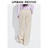 UR 2025 Women's Casual Elastic Waist Wide-Leg Pants
