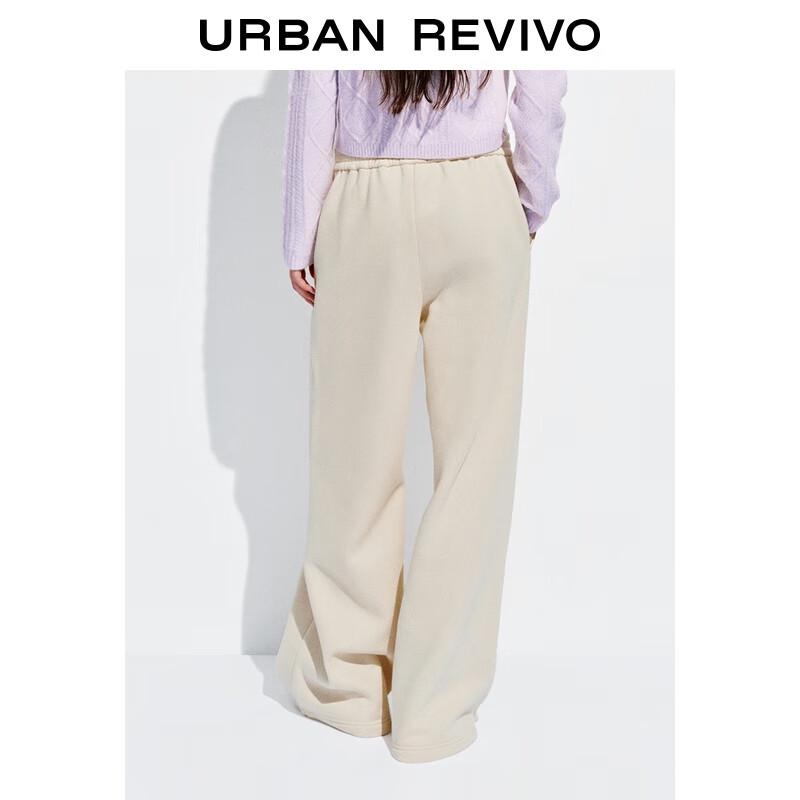 UR 2025 Women's Casual Elastic Waist Wide-Leg Pants