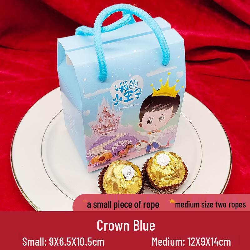 Children's Gift Candy Box for Birthday, Wedding, or Special Events