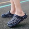 Fashion Men's Women's Sandals 2025 Outdoor Beach Wading Slippers for Men Garden Home Clogs Women's Sandals Summer Hiking Sandals Men