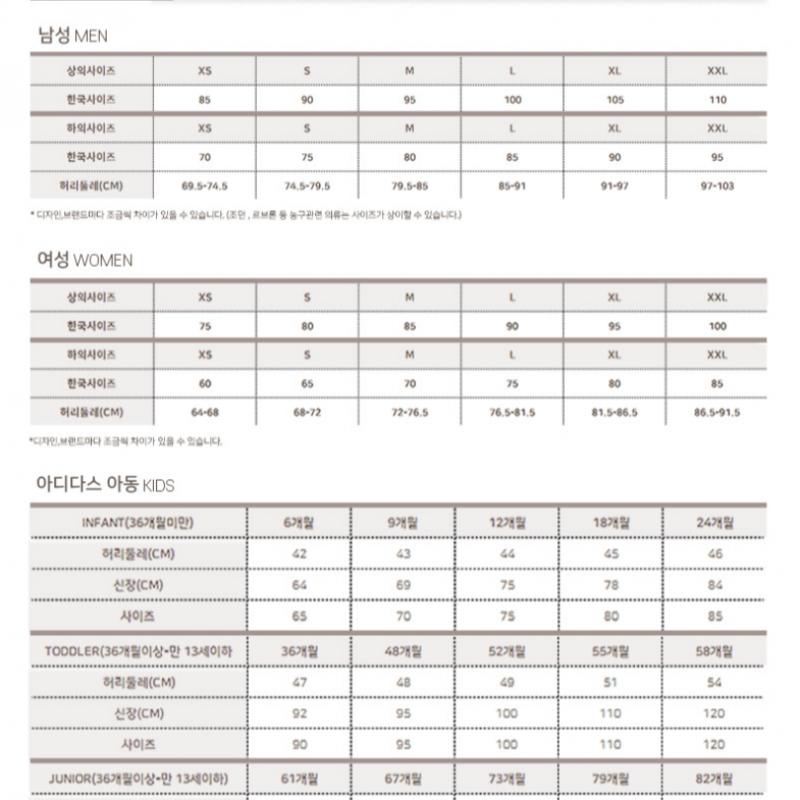 New Balance Women S Jacket  C31  Nbnme2w512 10 Women S Ultra Lightweight ripStop Woven