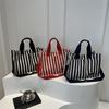 Women Large Capacity Striped Commute Tote Bag Casual Shoulder Crossbody Handbag