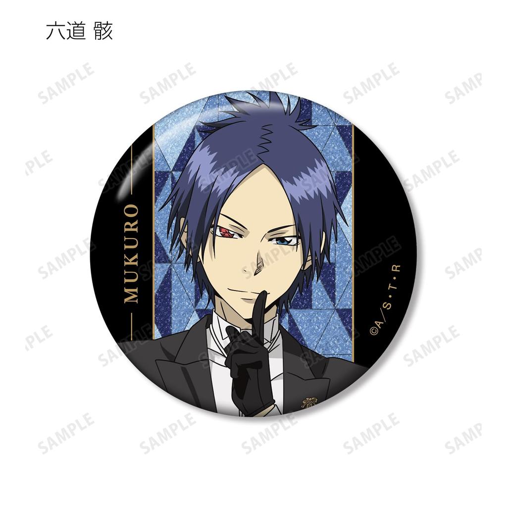 Katekyo Hitman Reborn! Original Illustration Tailcoat Ver. Trading Glitter Can Badges Box of 9