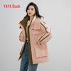 YAYA Women's Mid-Length Hooded Down Jacket