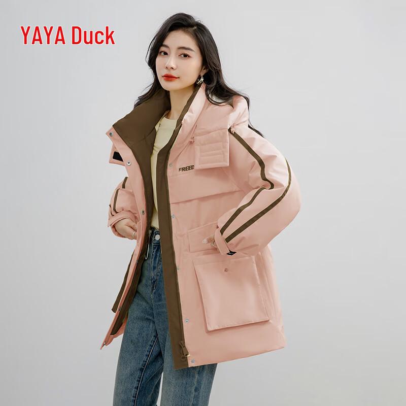 YAYA Women's Mid-Length Hooded Down Jacket