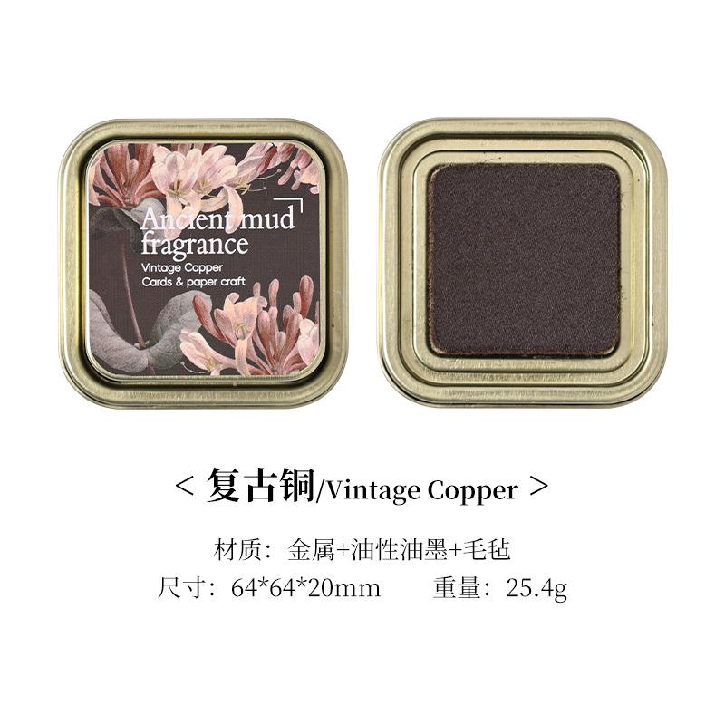 Classic Retro Color Ink Pad Color Handbook Seal Student DIY Ink Pad Iron Box Ancient Mud Fragrance Oily Ink Felt Stamp Pad Set