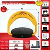 Smart Electric Parking Space Lock with Remote Control & No-Drill Installation - Anti-Occupation Induction Model