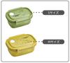 Skater Easy Light Bento Sealable Storage My Neighbor Studio Ghibli Made in & Box, Medium, 550ml, Microwaveable, Container, Totoro, Nuts, Design,