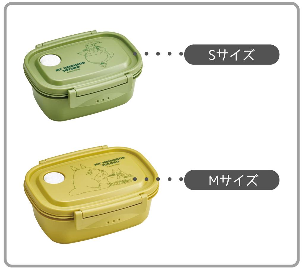 Skater Easy Light Bento Sealable Storage My Neighbor Studio Ghibli Made in & Box, Medium, 550ml, Microwaveable, Container, Totoro, Nuts, Design,