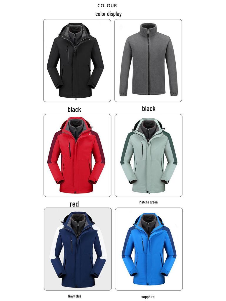 Custom Logo 3-in-1 Windbreaker with Fleece Down, Warm Jacket for Autumn/Winter, Embroidered Workwear.