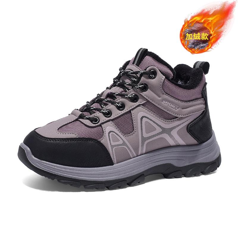 Autumn and winter new outdoor sports shoes large size rubber sole high top wear-resistant mountaineering casual warm velvet shoes