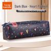 Large Capacity Cartoon Pencil Case - Portable, Printed Puppy & Kitten, Dirt-Resistant & Wear-Resistant Stationery Bag