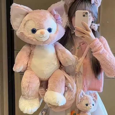 Lingna Belle Puppe Lingna Belle Plüschpuppe Kleine Fuchs Puppe Mädchen Geburtstagsgeschenk