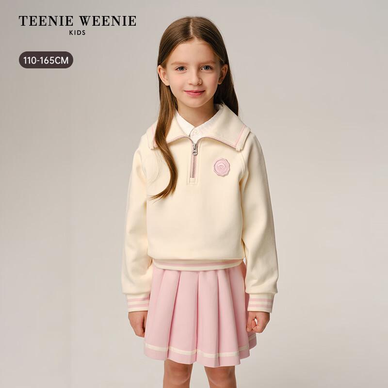 Teenie Weenie Kids' Pink Academy Style Pullover & Pleated Skirt Set
