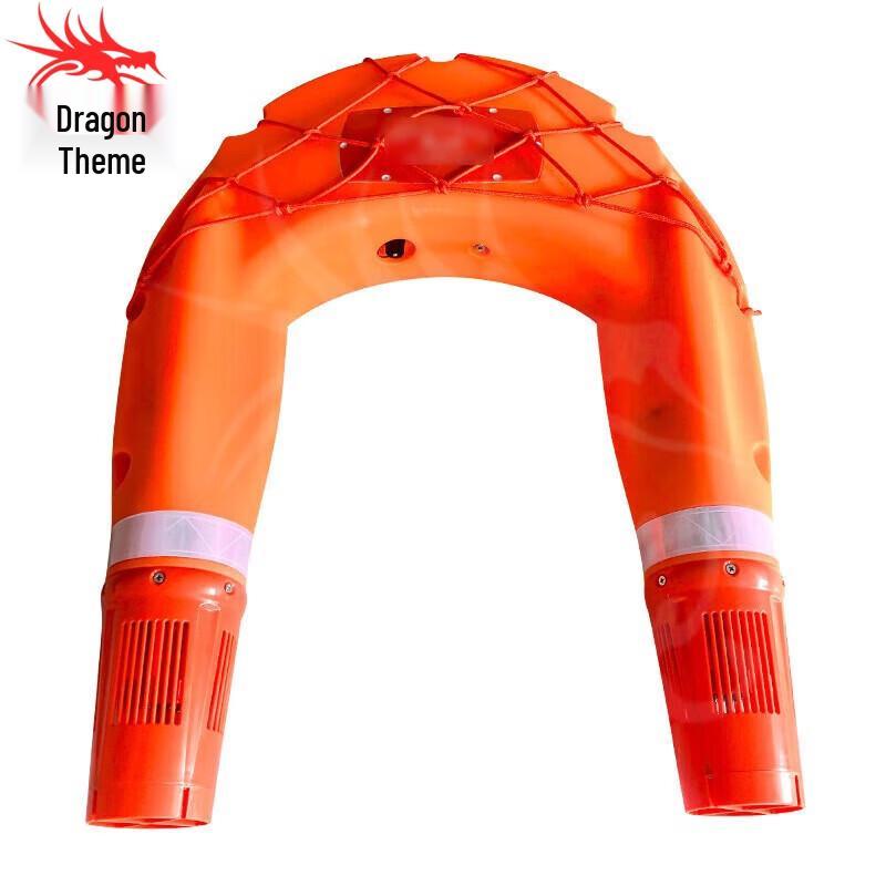 

Longchan Remote Control Water Rescue Blimp Drone