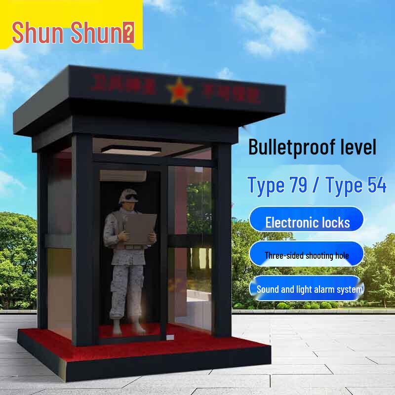 Bulletproof Movable Steel Guard Booth