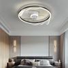 Nordic Bedroom Ceiling Fan Light Remote Control Invisible Blade Silent Ceiling Light Home Decoration Low Floor Fan with Light
