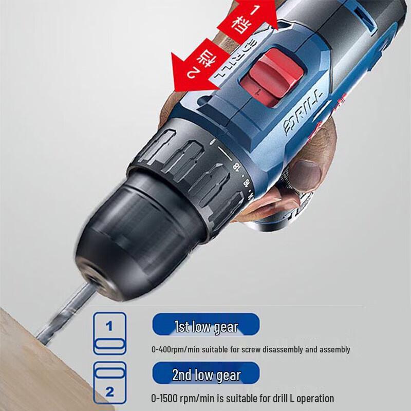 Dongcheng 16V Brushless Cordless Impact Drill CN plug (adapter included)
