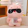 Cute glasses series doll plush toy girl bed to sleep with doll warm heart to accompany girlfriend birthday gift