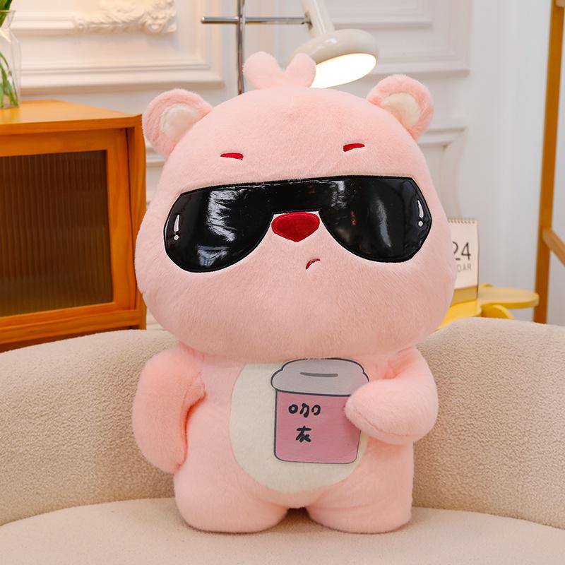 Cute glasses series doll plush toy girl bed to sleep with doll warm heart to accompany girlfriend birthday gift