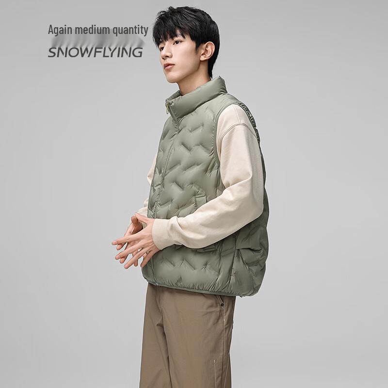 SNOWFLYING Men's Casual Stand Collar Down Vest