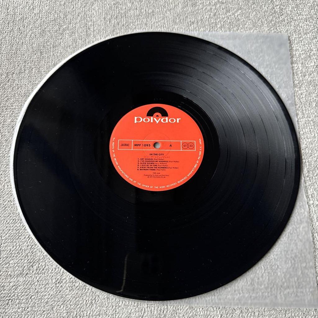 [USED] The Jam "In The City" LP Analog Record