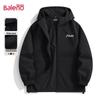 Baleno Men's Water-Resistant Windproof Outdoor Jacket