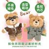 14cm Genuine TED2 Pilot Bear Plush Pendant Cute Cartoon Keychain Bag Charm Backpack Ornament Stuffed Doll Birthday Gift for Girl