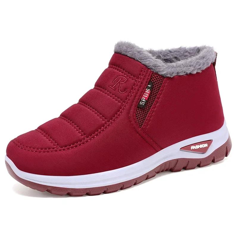 Mountaineering Cotton Boots Women's New Winter Lazy Snow Boots Velvet Warm Snow Cotton Boots Shoes