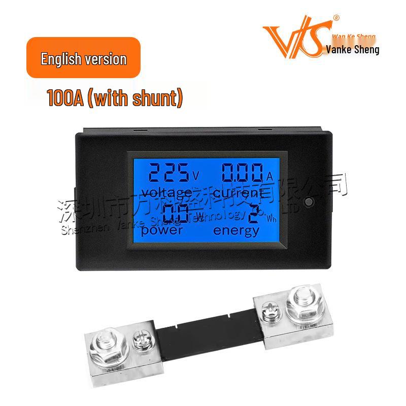 DC Digital Display LCD Voltage & Current Meter Module