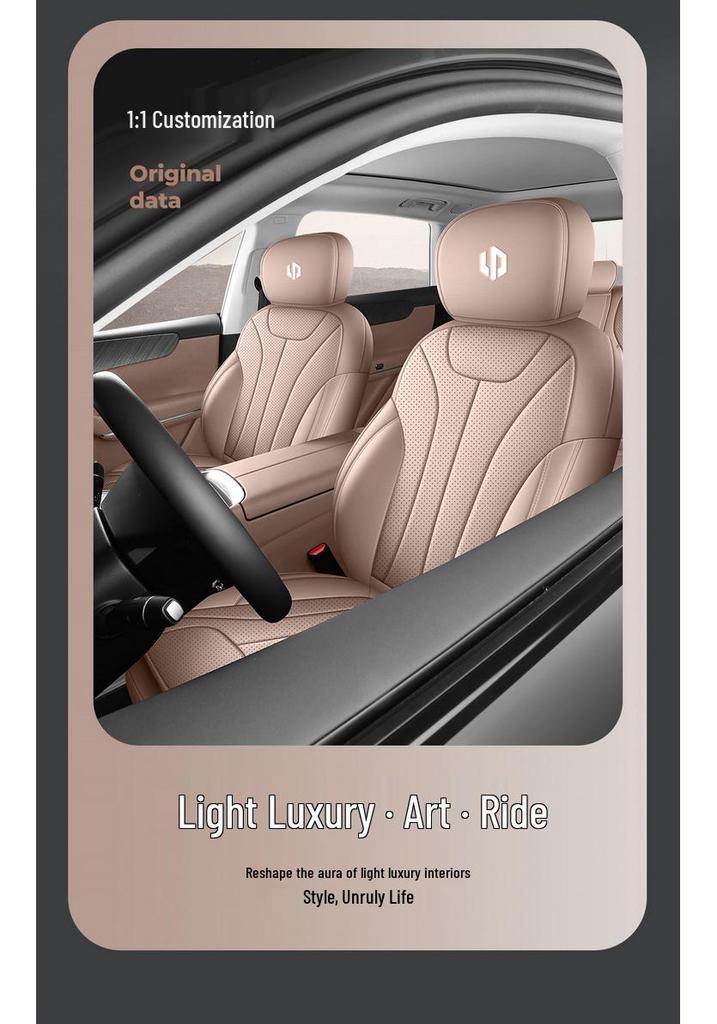 Leapmotor C11 2026 Model Pure Electric Zhizun Edition Car Seat Cover - Vehicle-Specific Full Coverage with 640 Lidar
