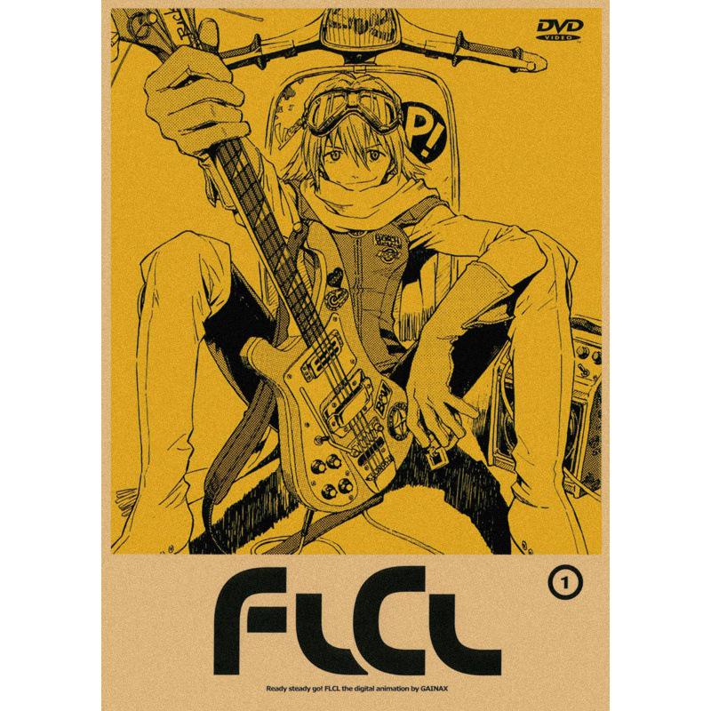 

Large Decorative Anime Kraft Paper Poster for Room or Dorm Wall Yellow Kraft Paper (No Glue) 30X42 cm
