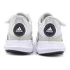Adidas Breathable Low top Kids' Running Shoes White Kids' JH9098
