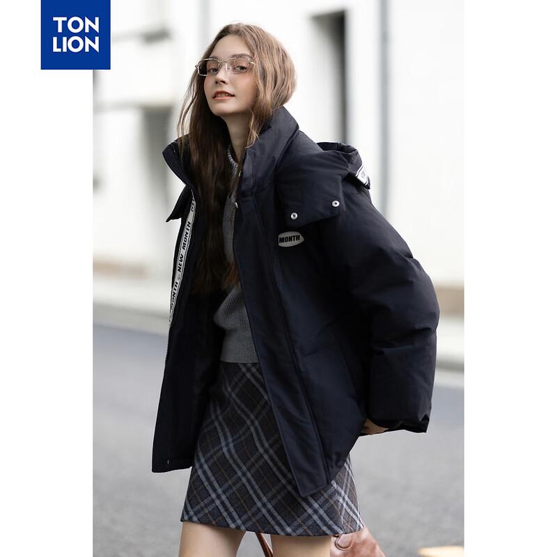 

Женская куртка пуховик с капюшоном TonLion M