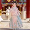 2025 Winter Hanfu Kids' Chinese-Style Ming Dynasty Skirt Set - Thickened New Year Outfit for Girls