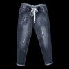 Baggy Jeans Frau Übergröße High Waist Locker Haremshose Elastische Baumwolle Denimhose Damen Denimjeans Mom Ripped Jeans