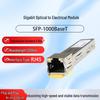 Module DIY – Module electronice