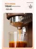 Italian Automatic Coffee Machine with 19-bar Pressure & Milk Frother - Home Use, Hot/Cold Options, Smart Operation, High Extraction.