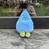 Creative Fun Fruit Plush Doll Home Bedroom Companion Ornaments Cute Doll Pendant Keychain Backpack Decoration Birthday Gift
