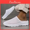 Color Womens Solid Sneakers Mule Casual Hollow Mesh Slip On Shoes Womens Comfortable Shoes Plus Size