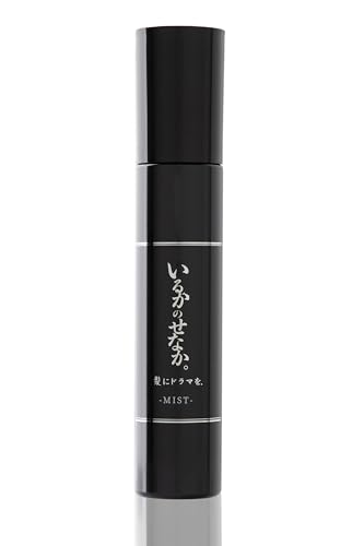 Add drama to your hair with Tsururincho Hair Mist Dolphin Back Leave-in Treatment 150mL
