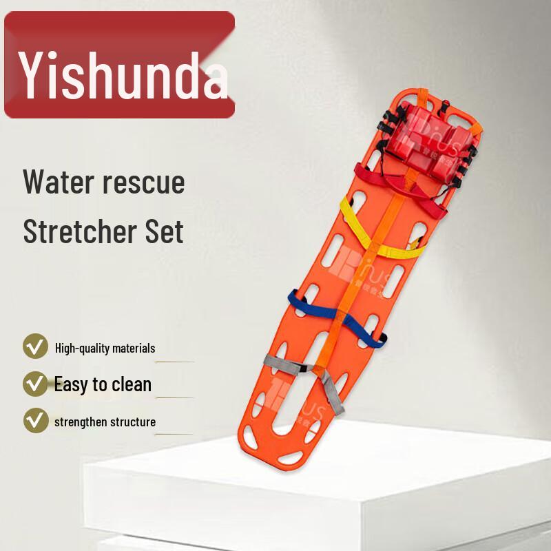 Yishunda PE Spinal Board Stretcher Kit