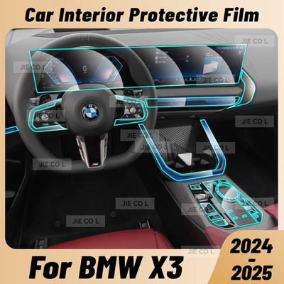 Película Protectora de TPU Antiarañazos para Consola Central Interior de Coche, Salpicadero de Medios, Navegación Para BMW X3 M50 2024 2025 Pegatina