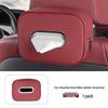 Premium Car Tissue Holder: Armrest Box & Hanging Napkin Storage