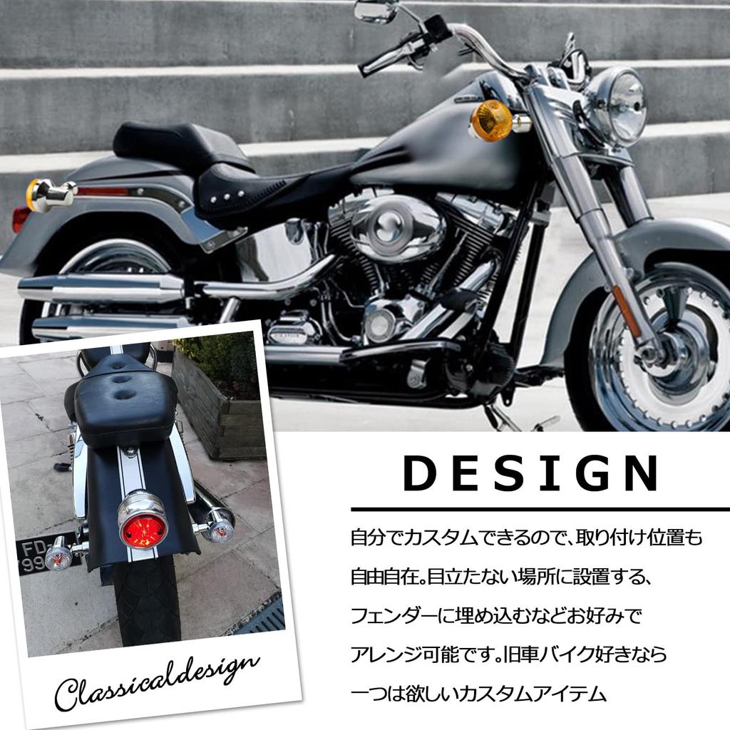 PIENSE Motorcycle Turn Signals Set of 4 for 1 Universal Street American Cafe Racer European Old Car (Black/Orange)