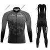 2026 Long-sleeved Cycling Suit, Quick-drying Road Bike Long-sleeved Cycling Suit.