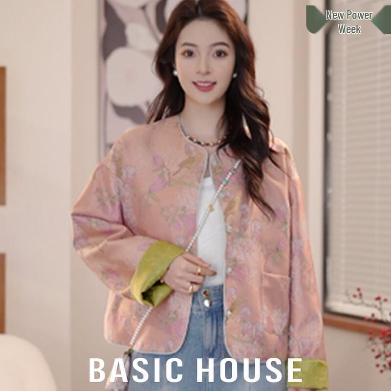 Basic House Women s Reversible Short Jacket M