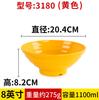 Melamine Noodle Bowl Malatang Soup Rice kitchen Tableware