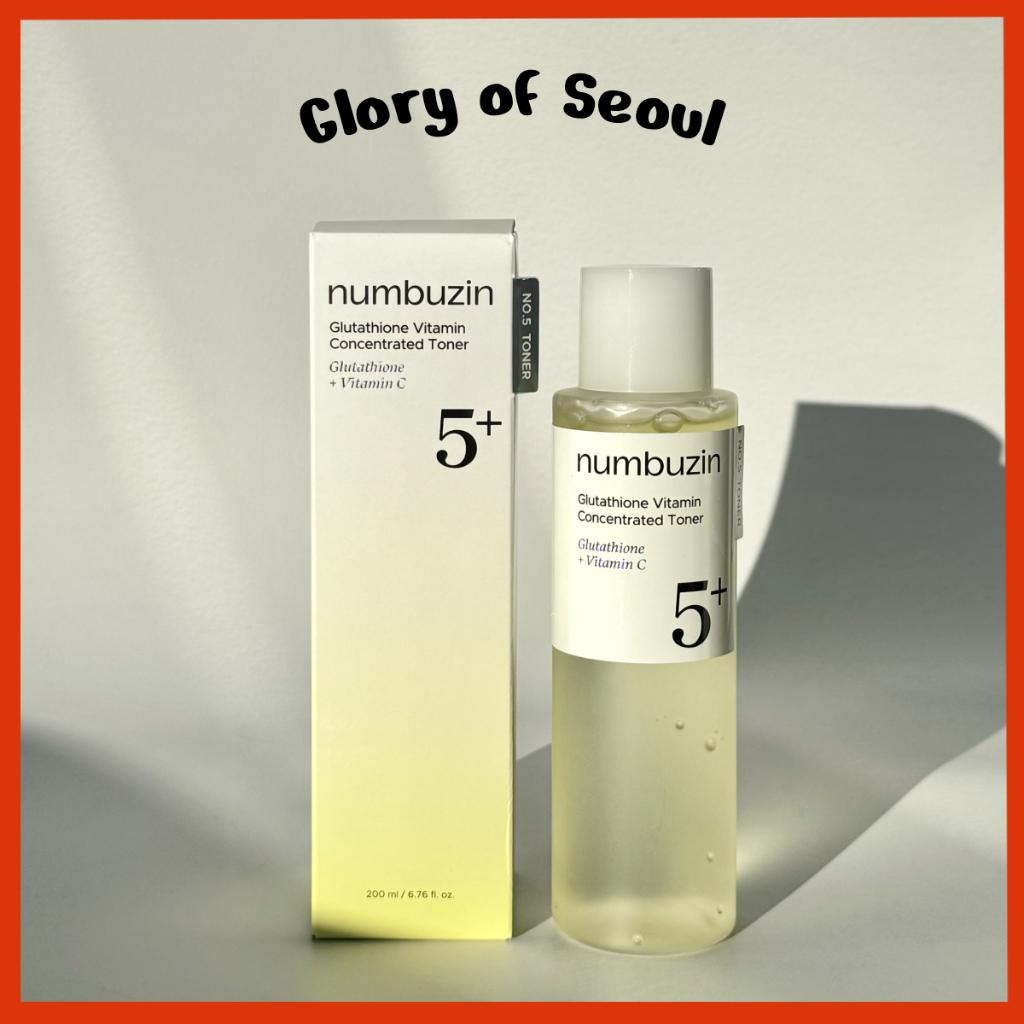 NUMBUZIN No.5 Glutathione Vitamin Concentrated Toner 200ml